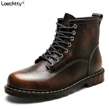 Loecktty/Коллекция года; Size38-46 Женские ботинки в байкерском стиле; сезон осень; коллекция года; модные ботинки в жокейском стиле с круглым носком на шнуровке; женская обувь