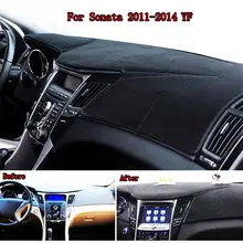 Крышка приборной панели dashmatt Dashboard солнцезащитный пылезащитный солнцезащитный коврик для 10-15 hyundai Sonata