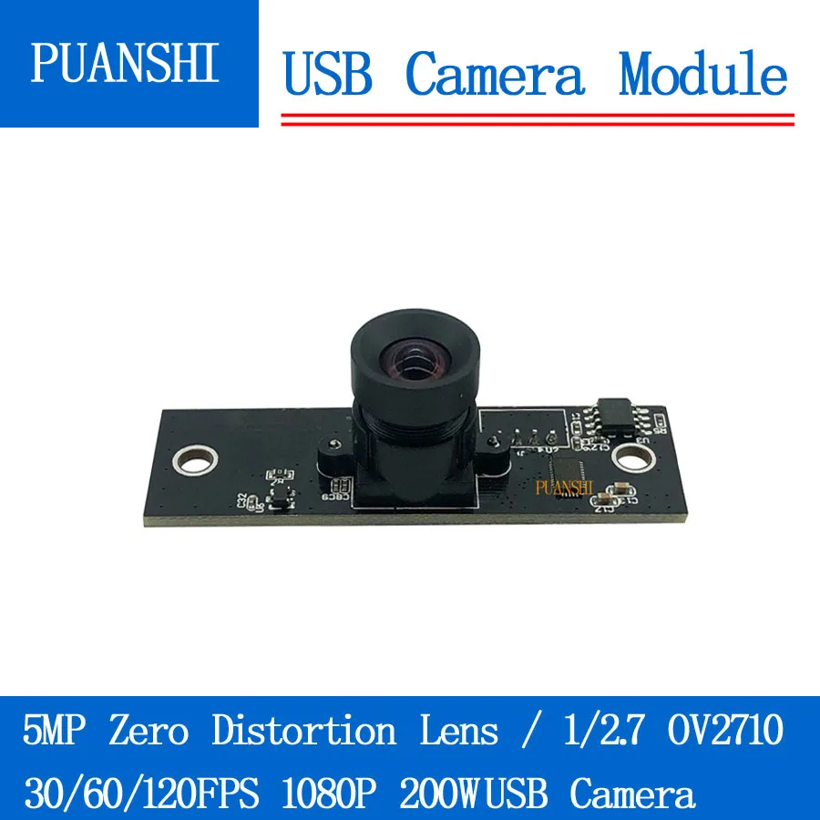 

HD 30FPS/60FPS/120FPS USB camera module 2MP OV2710 1920*1080P No distortion Mini CCTV Surveillance camera support Linux UVC