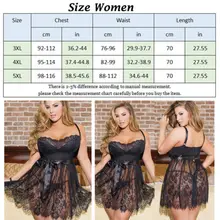 HIRIGIN женское сексуальное кружевное атласное белье размера плюс прозрачное женское платье ночная рубашка ночная сорочка Ночная сорочка