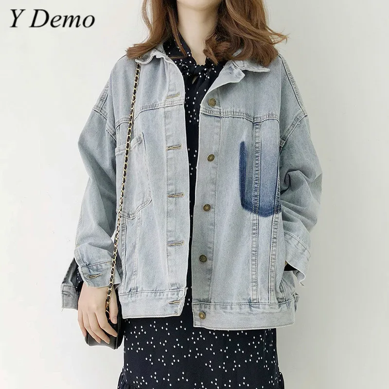 

Spring Loose Denim Jackets Women Casual Vintage Single Breasted Patchwork Jackets