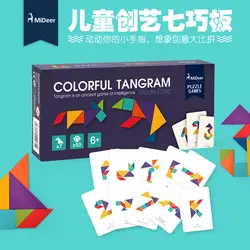 Классические детские развивающие игры игрушечные лошадки Творческий Tangram подарок пазл коробка для детей