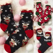 Рождественские Зимние теплые хлопковые удобные мягкие носки с изображением снеговика, медведя, Санта-Клауса Рождественский северный олень, подарок для домашнего декора