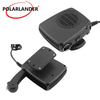 

New Car Portable Heating Cooling Heater Fan 2 in 1 Dryer Defroster Demister 12V 150W For Car Temperature Control