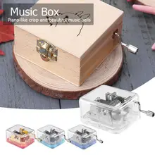 Детская музыкальная игрушка коробка DIY ремесло винтажная музыкальная Золотая ручная коробка металлическая рукоятка движение DIY Механическая коробка шкатулки ремесло подарки