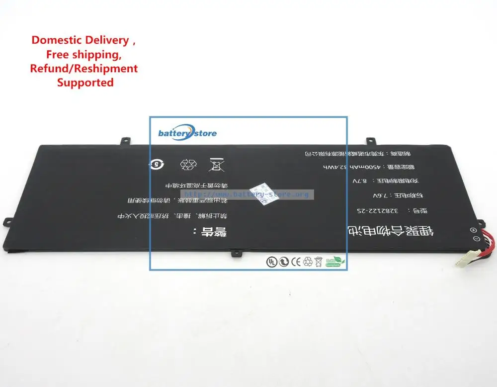 Подлинная 4500 мАч 32 4 Вт Батарея HW 3487265 3687265 WTL для ноутбука PEAQ Slim S130|Аккумуляторы