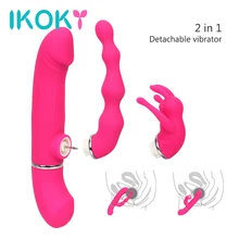 IKOKY 2 in 1 Anal Bead Vibrator G-spot Massage Vagina Clit Anus Stimulator 360 Degree Rotation Dildo Vibrator Sex Toys for Women