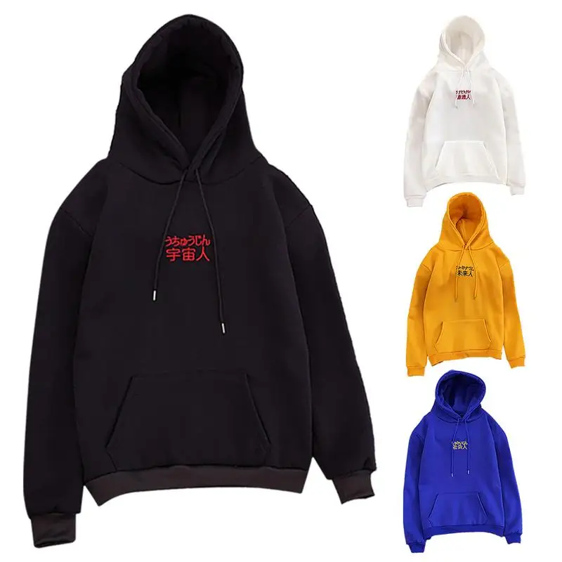 

Japan Korea Style Trend Student Loose Lined Hooded Shirt Men And Women Couple Long-Sleeved Sweatshirt Couple Costume
