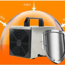 10 Гц/ч генератор озона очиститель воздуха автомобиля/очиститель озона Стерилизация машина специфический запах/формальдегид