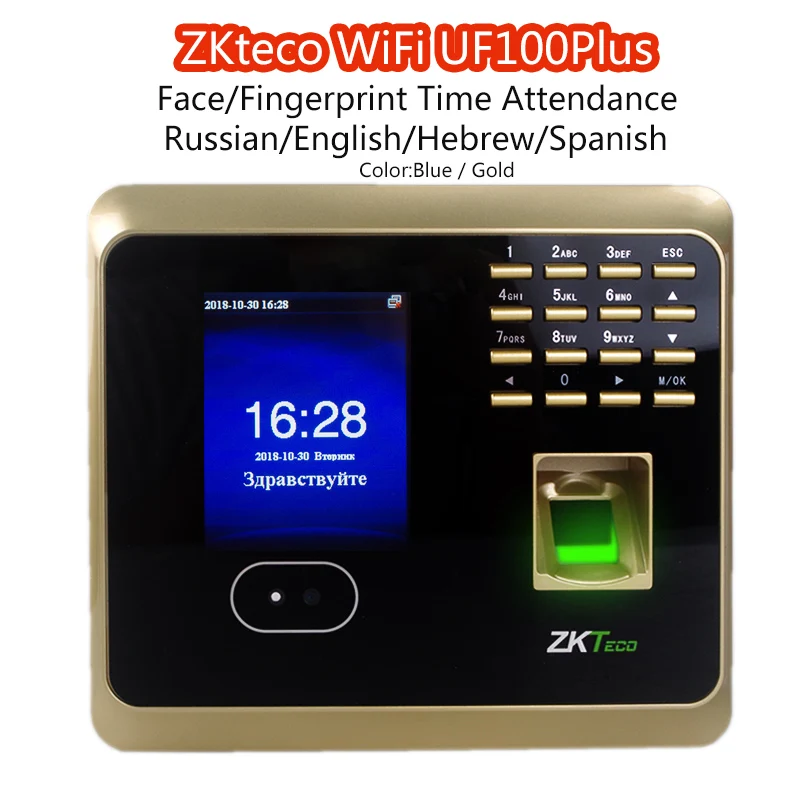 ZKteco WiFi UF100Plus Face/Fingerprint Time Attendance with Free ZKSoftware Biometric facial Fingerprint Scanner Time Attendance