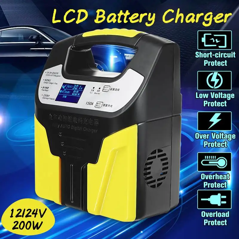 

Autoleade 220V 200W Car Battery Charger Auto Intelligent Repair Type With LCD Display For 12V/24V/2AH-200AH Batteries