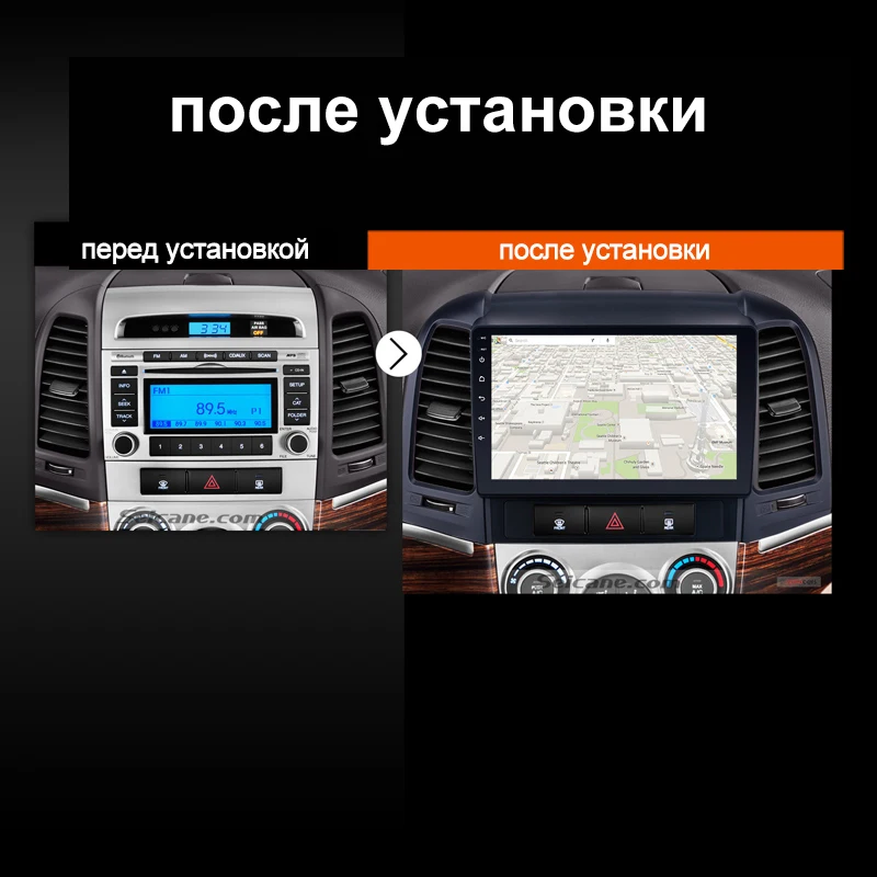 Top Seicane 9" Android 8.1 2din Car GPS Stereo Radio For HYUNDAI SANTA FE 2005-2012 Touchscreen  Multimedia Player Head Unit 5