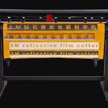 Лидер продаж с фабрики современный дизайн резка виниловые обои по оптовой цене 48 дюймов wifi камера автоматический лазер