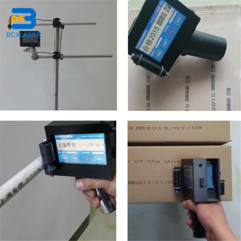 hand printer machine