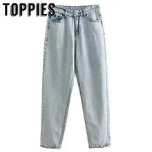 Весенние женские джинсы с высокой талией в стиле бойфренда, джинсовые штаны на молнии, Винтажные белые джинсы, pantalones vaqueros mujer
