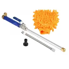 Инструменты для автомобиля высокого давления пистолет для очистки воды сопло сильфонные перчатки садовая домашняя корзина для белья автомобиля