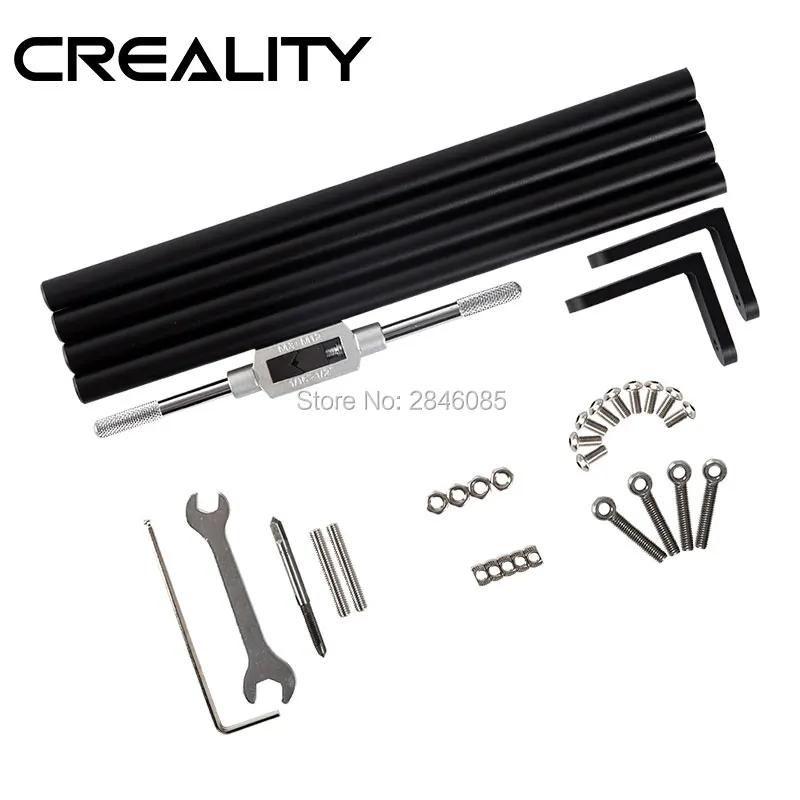 CREALITY 3D принтеры обновления Запчасти опорная штанга комплект из двух Размеры