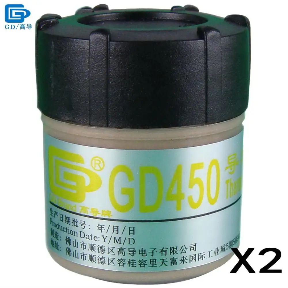 

GD450 Thermal Conductive Grease Paste Silicone Plaster Heat Sink Compound 2 Pieces Net Weight 20 Grams Golden For LED CPU CN20