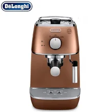 Рожковая кофеварка De’Longhi Distinta ECI 341.CP