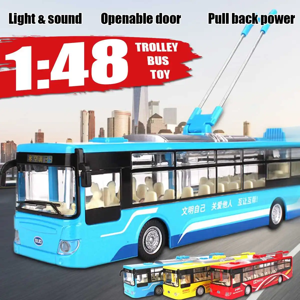 

1:48 Simulation Alloy Trolley Tourist Bus Model Car Toys Light & Sound Pull Back Open Door Kid Toys Vehicles Gift for Boys Girls
