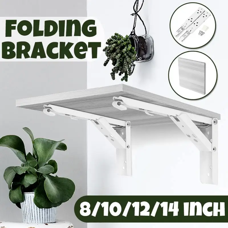 

2pcs 8/10/12/14 Inch WhiteTriangle Folding Angle Bracket Wall Mounted Shelf Bracket Multi-functional Folding Shelf Bracket