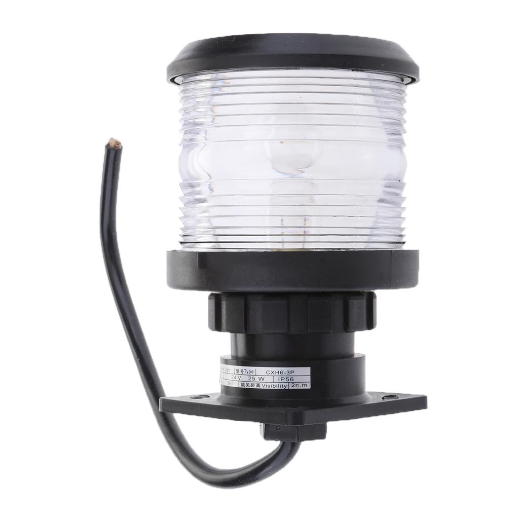 

Marine Anchor All Round 360 Degree Amber Navigation Light Boat / Rib / Yacht
