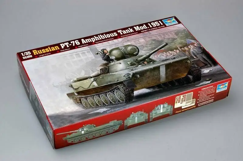 Бак для русской PT 76 Trumpeter 1/35 00379|Наборы сборки моделей| |
