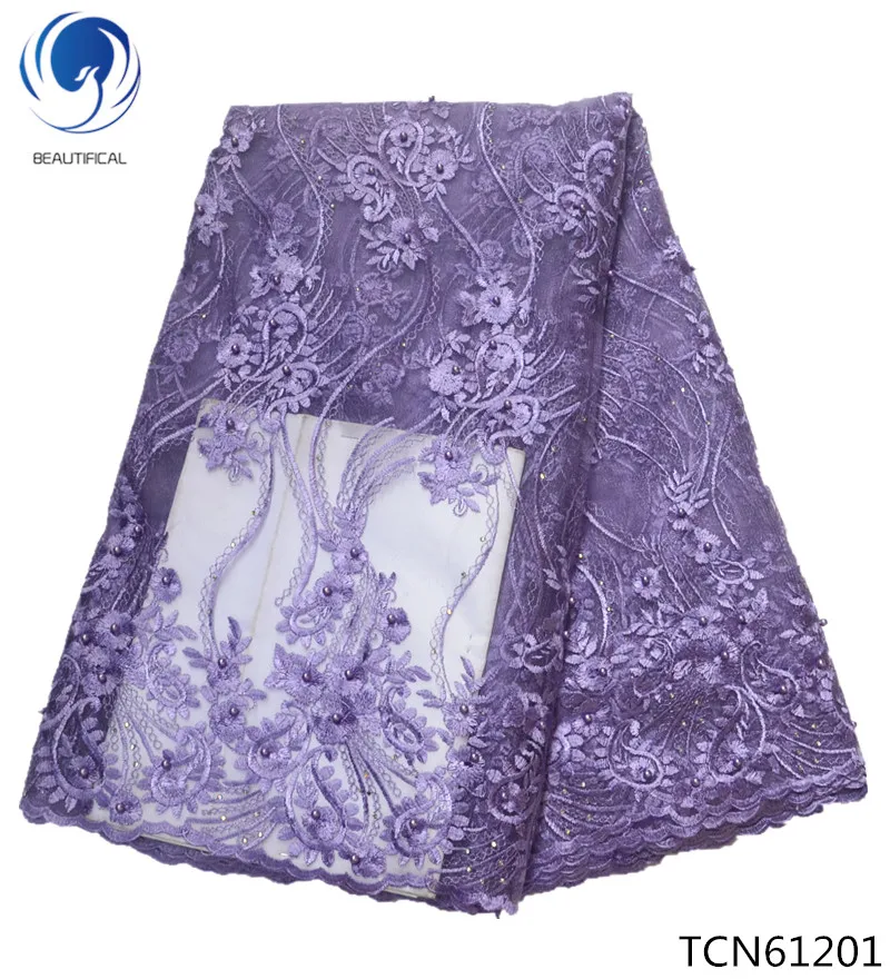 

BEAUTIFICAL french lace fabric beads embroidery french net fabric mesh french fabric neigrican style TCN612