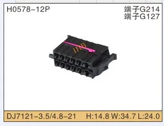 

5set 12P Automobile Waterproof Automotive Line Terminal Auto Wire Terminals Electrical 12 Pin Connectors Dj7121 3.5 / 4.8-21