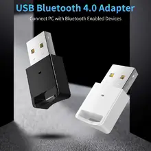 Новое поступление USB Bluetooth адаптер ключ 4,2 музыкальный аудио приемник передатчик для Win 10 R20