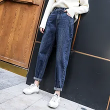 Винтажные свободные джинсы размера плюс с высокой талией, джинсы для женщин в стиле бойфренд, прямые джинсы для мам с высокой посадкой, эластичные джинсовые штаны для женщин