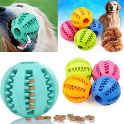 Pet Dog Puppy Rubber шарики для жевания Treat Дозирующий держатель Зубная тренировка игрушки для кормления собака шарики для жевания Pet Puppy Teething Treat Bite