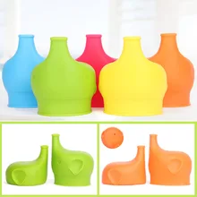 Силиконовый чехол с защитой от протечек в форме слона, мягкие растягивающиеся Детские принадлежности, 1 шт