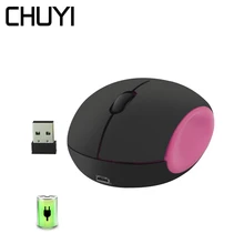 CHUYI мини беспроводная мышь перезаряжаемая USB оптическая компьютерная мышь 1600 dpi 3D Бесшумная эргономичная мышь геймер для игры ПК ноутбук дети