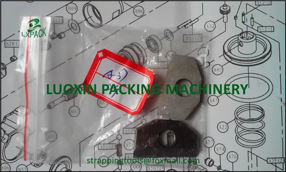 Damageable Spare Parts for Pneumatic Strapping Tools8