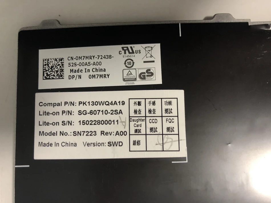 Клавиатура для ноутбука Dell Latitude E5440 DPN 0M7MRY DK|Клавиатуры замены| |