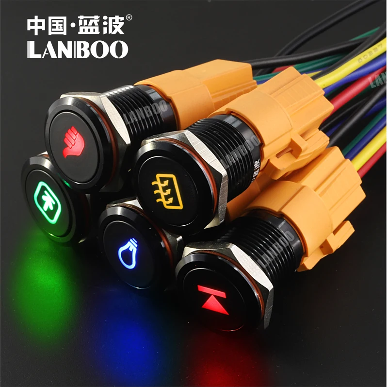 

LANBOO 19mm Custom Multi-Color Aluminum oxide Shell Push button with Latching with red green blue color led light for IP67