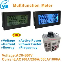 YB5141DM AC 100A 200A 500A LCD Digital Voltmeter Amperemeter AC Spannung Strom Meter Frequenz Energie AC 0-500V einzigen Phase Variac