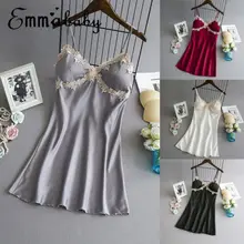 Модные женские сексуальные атласные халат с ремешком ночное белье ночное женское белье Ночная рубашка Горячая