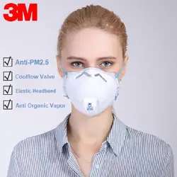 3 м 8577 противогаз анти-PM 2,5 органических паров запах частиц формальдегида вторичного табачного дыма Coolflow клапан респиратор P95