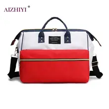 Для женщин Повседневное детские пеленки плеча топ-ручка сумка для мамы Женская мода Большой сумка для прогулок для мамочек для ухода за ребенком Твердые Коло сумки