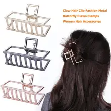 3 цвета заколки-крабы для волос Модные металлические бабочки когти шпильки для волос головные уборы для женщин женские аксессуары для волос