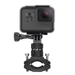 Алюминий велосипед велосипедное крепление для GoPro 360 градусов Поворотный велосипеда монтажный зажим для GoPro Garmin Xiaomi экшен-камера Mounta