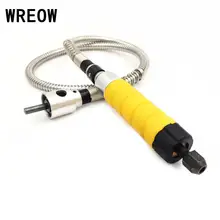 Гравировальное долото гибкий вал деревообрабатывающая стамеска для вырезания инструмента W/5 резьба лезвие наконечник Деревообрабатывающие инструменты для деревянной мебели резьба по дереву