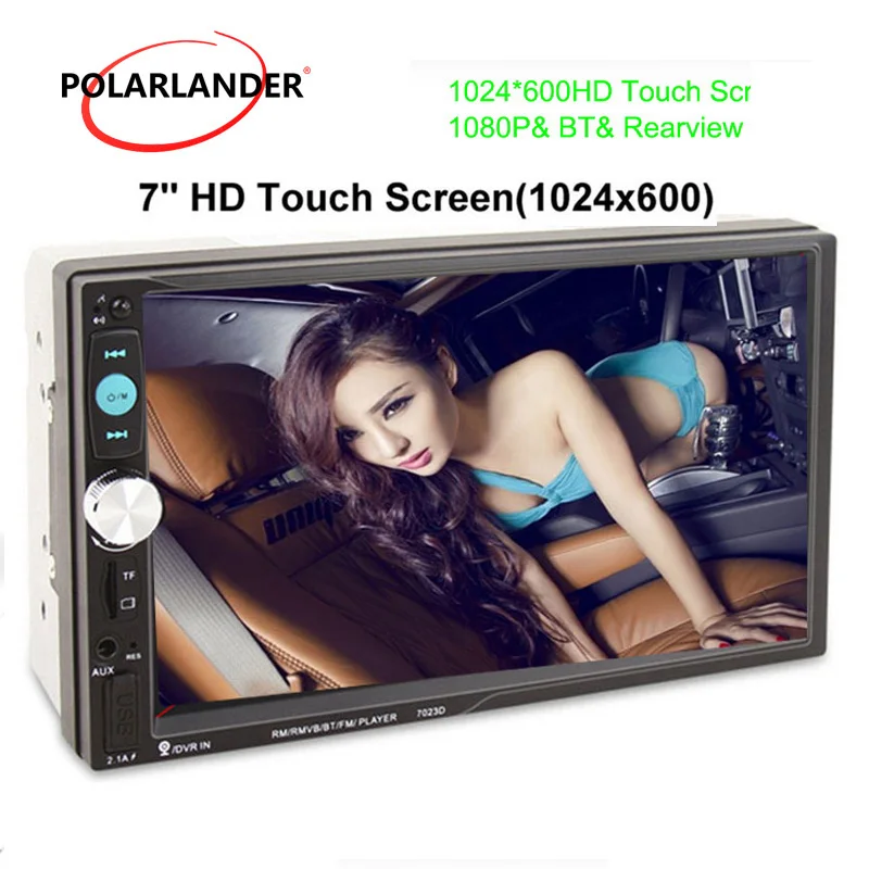Mirror Link аудио стерео Мультимедиа 7023D MP3/MP4/MP5 плеер с камерой заднего вида 7