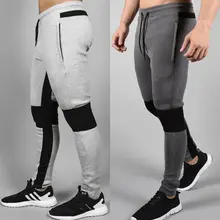 Мужские спортивные повседневные эластичные брюки, мужские повседневные штаны для фитнеса, спортзала, в полоску, на завязках, тренировочные штаны
