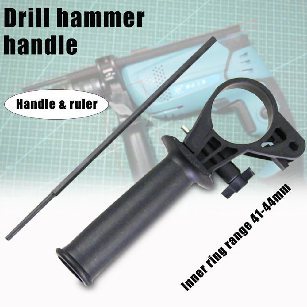 

Replacement Part Fittings Machine Impact Electric With Rule Hammer Inner Ring 41-44mm Accessories Power Tool Drill Handle