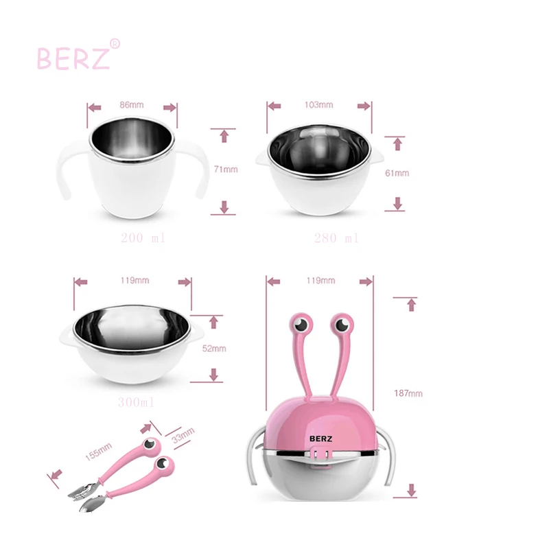 Berz 7 in 1 детская посуда набор чаша для младенцев 304 пищевой нержавеющей стали милый