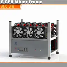 BX36 6GPU открытая горная рама, чехол для шахтера с ящиком, стильная криптомонета для 6 вентиляторов, чехол для компьютера, горная рама, серверное шасси