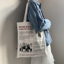 Холщовые сумки для покупок, женские сумки через плечо, повседневные сумки для женщин, ткань, сумка для студентов, книг, женская складная эко продуктовая